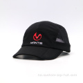 Engros netting 5 panel sport cap